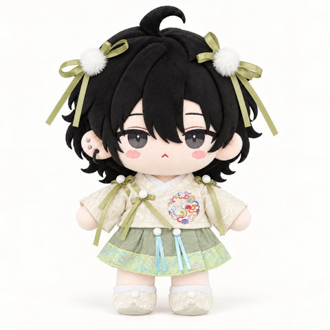 Willow Ribbon · 5-Piece Outfit for 20 cm Dolls